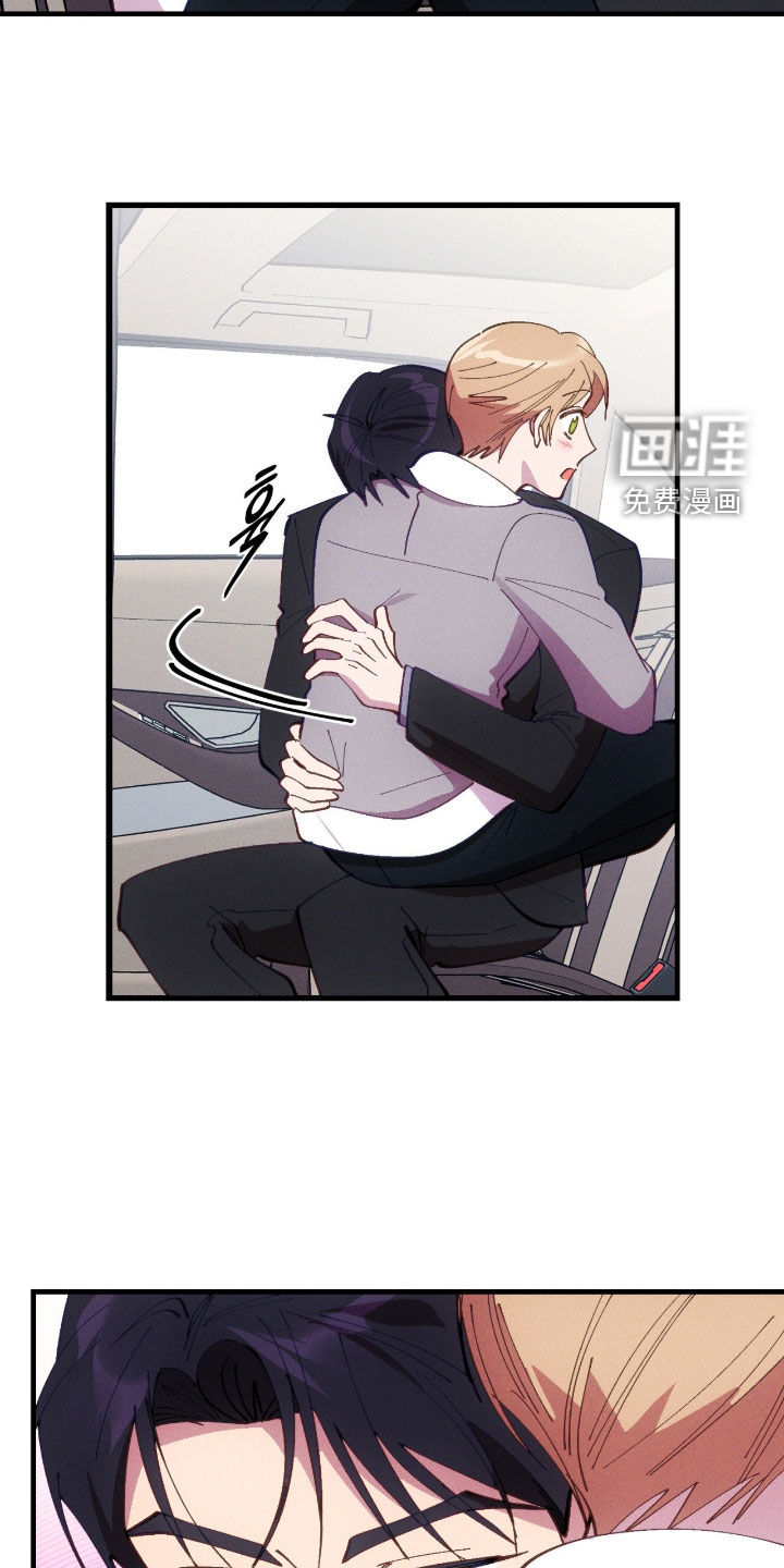 第111话10