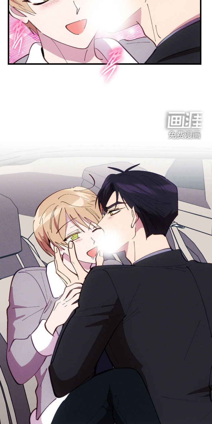 第111话9