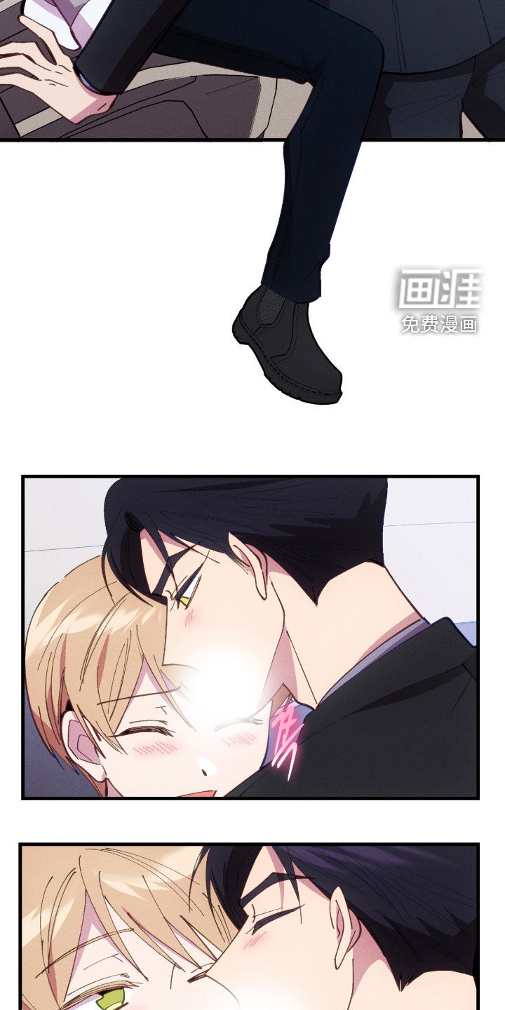 第111话8