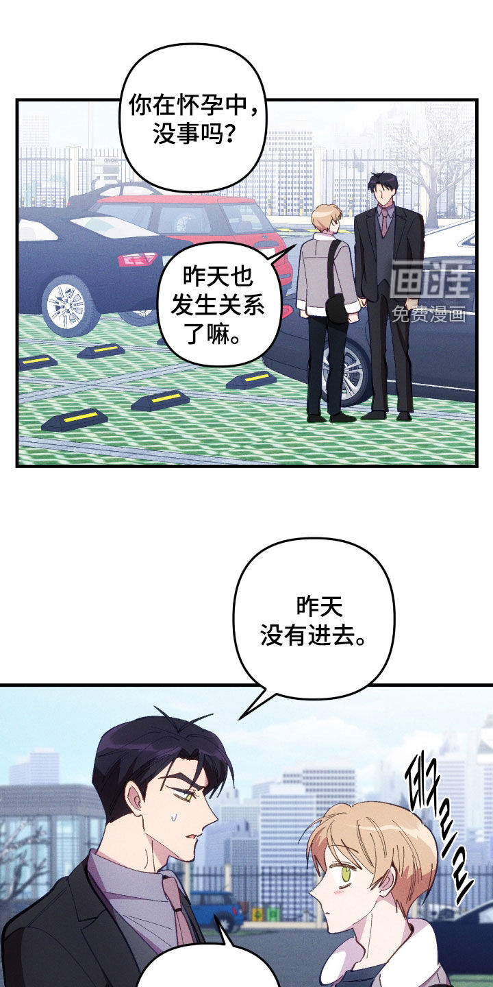 第111话0