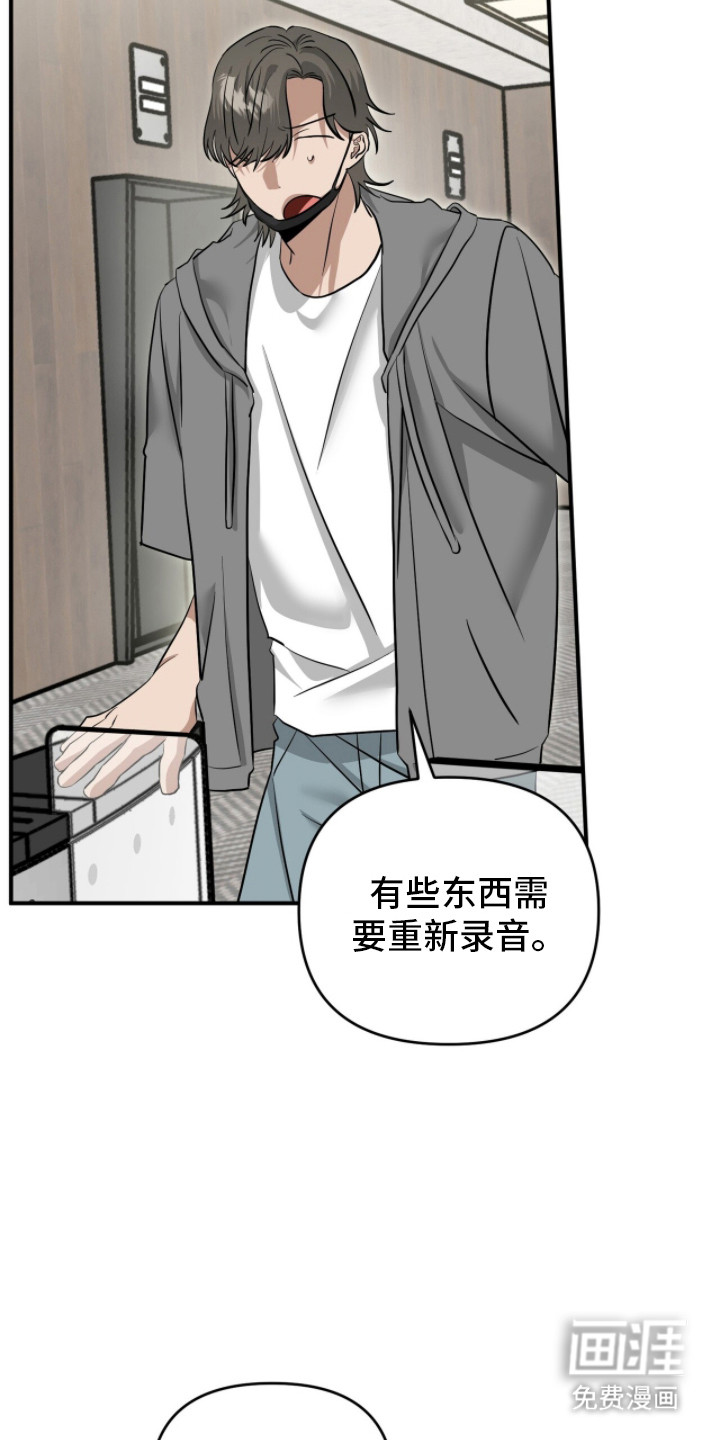 第109话5
