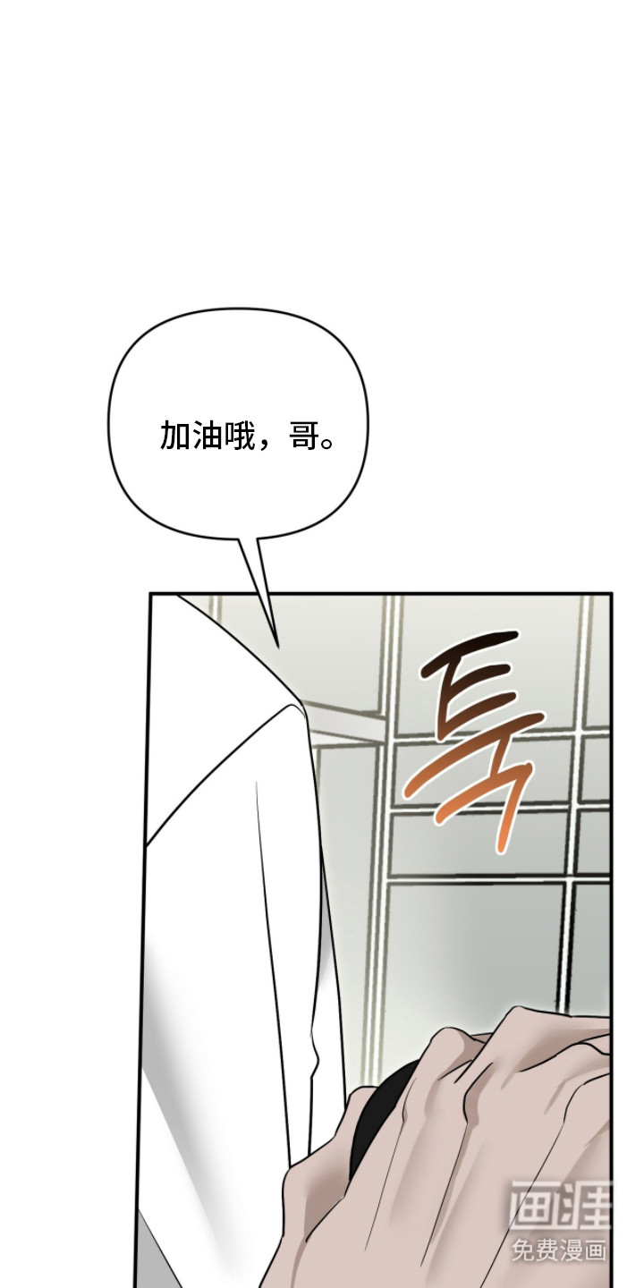 第109话9