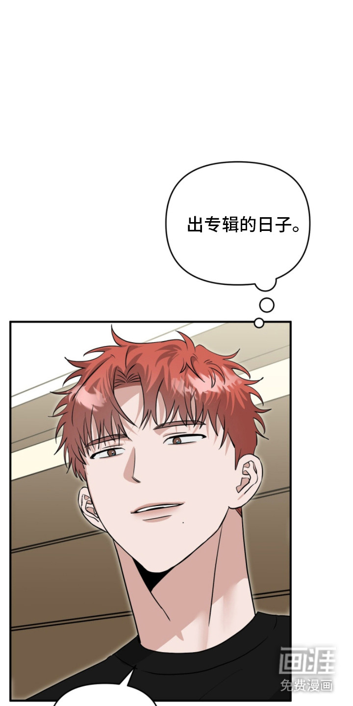 第109话37