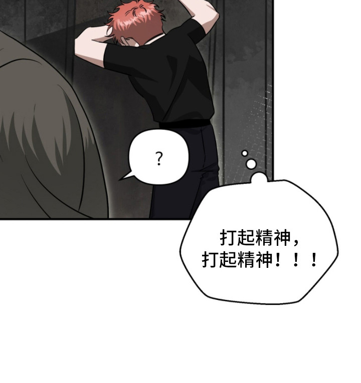 第109话21
