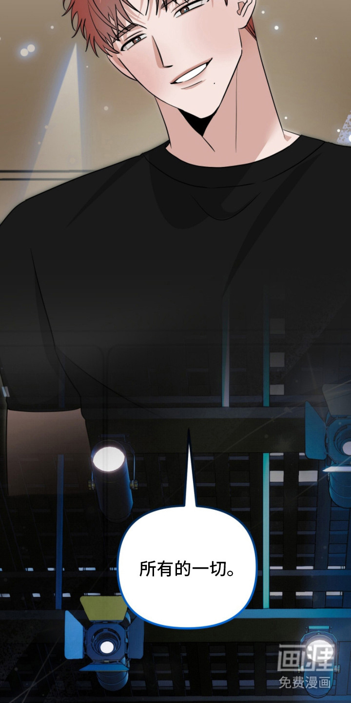 第109话40