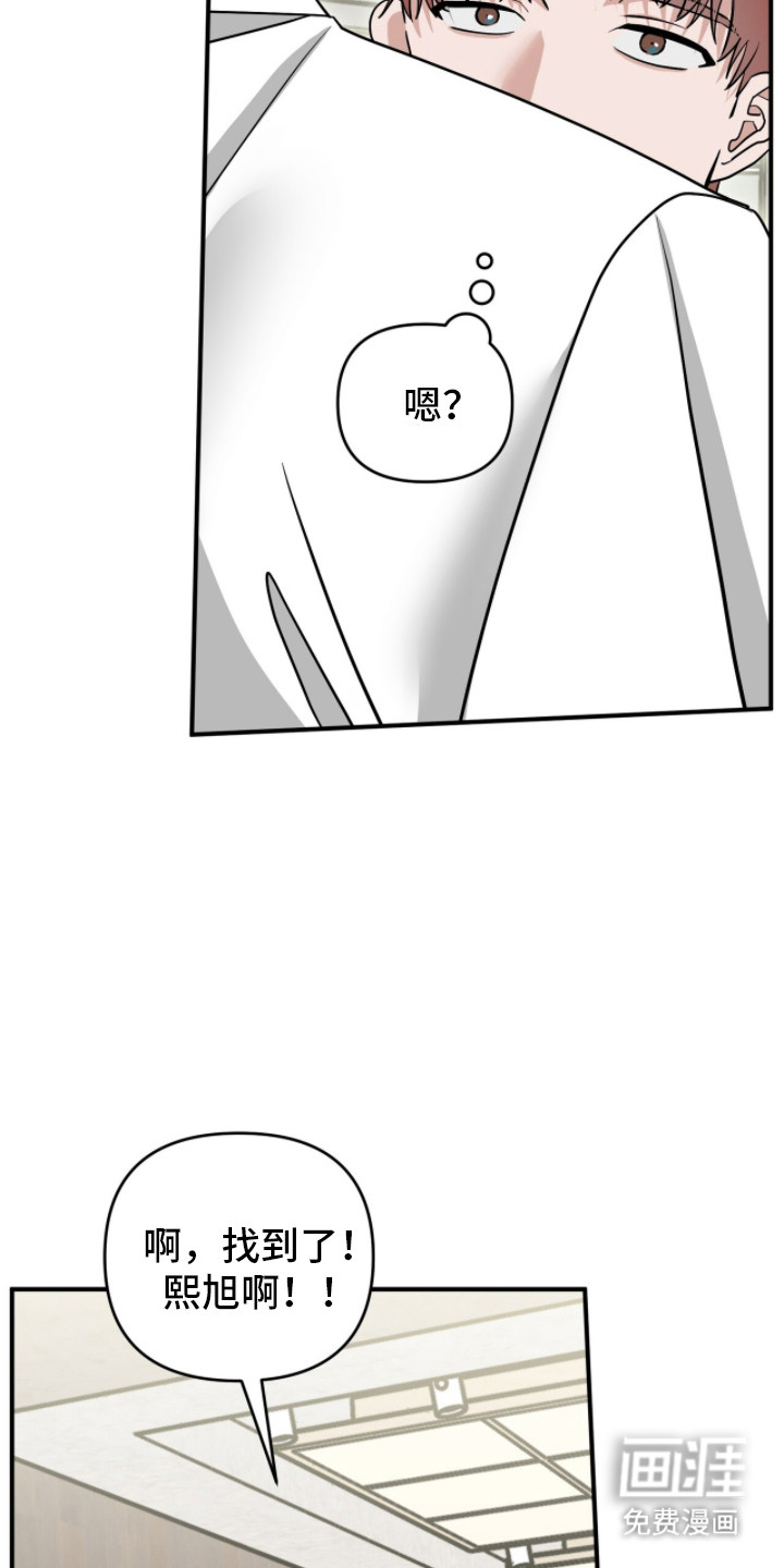 第109话4