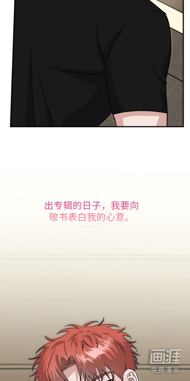 第109话39