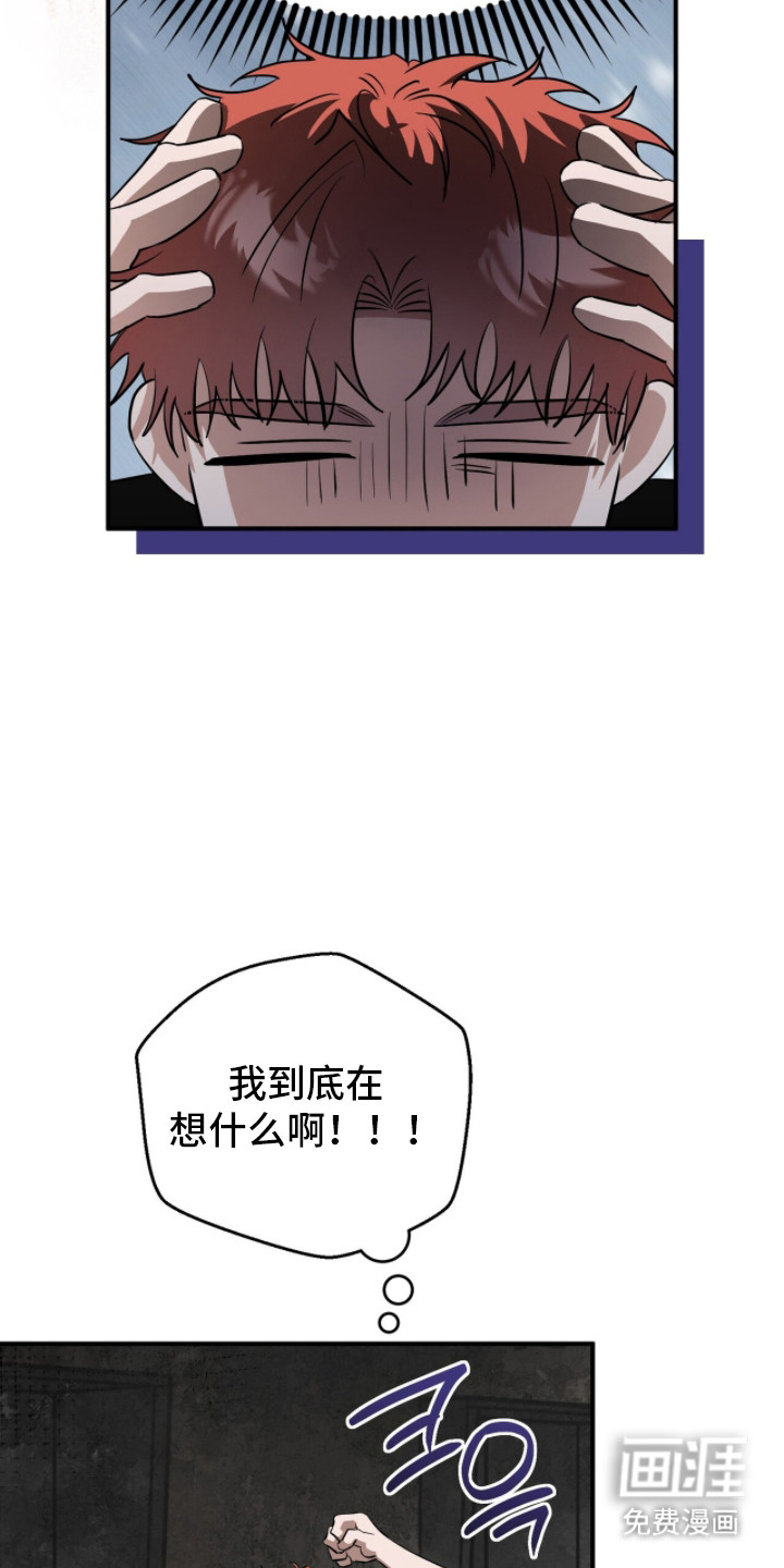 第109话20