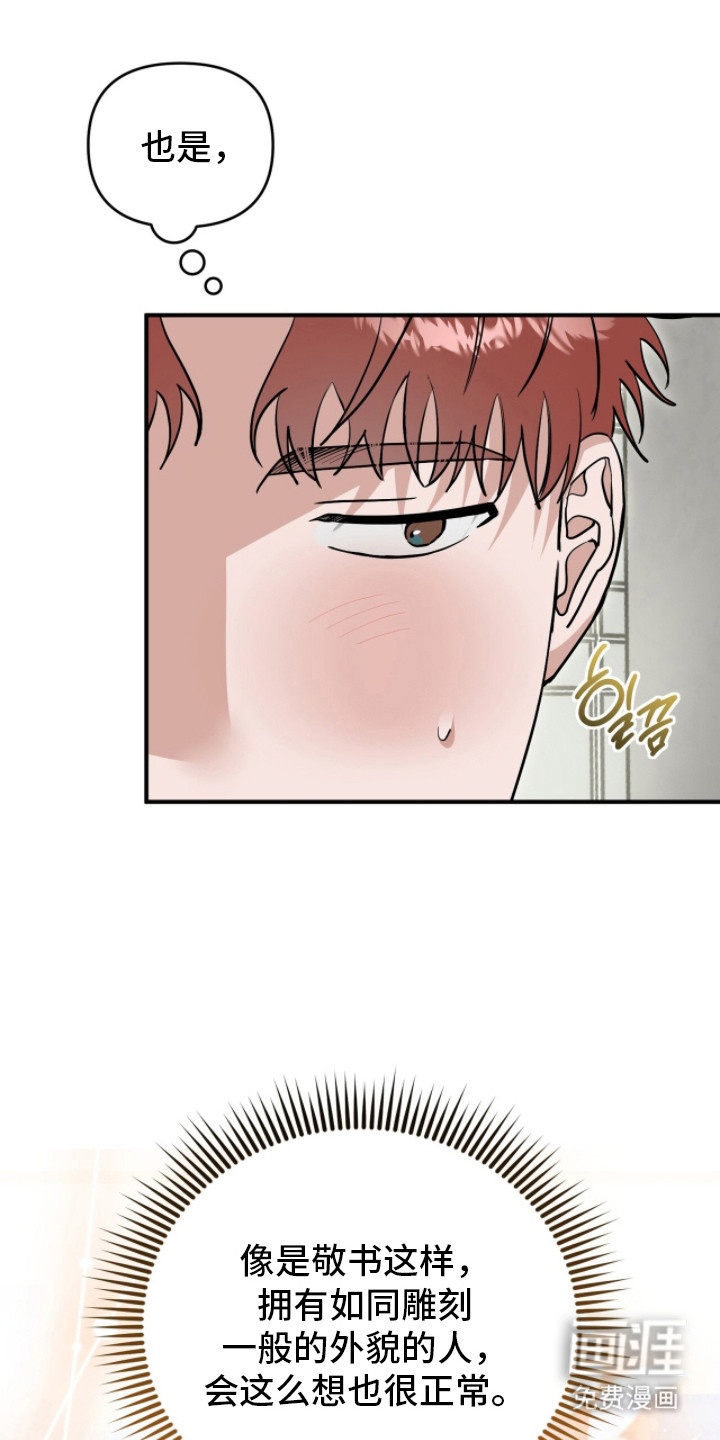 第109话0