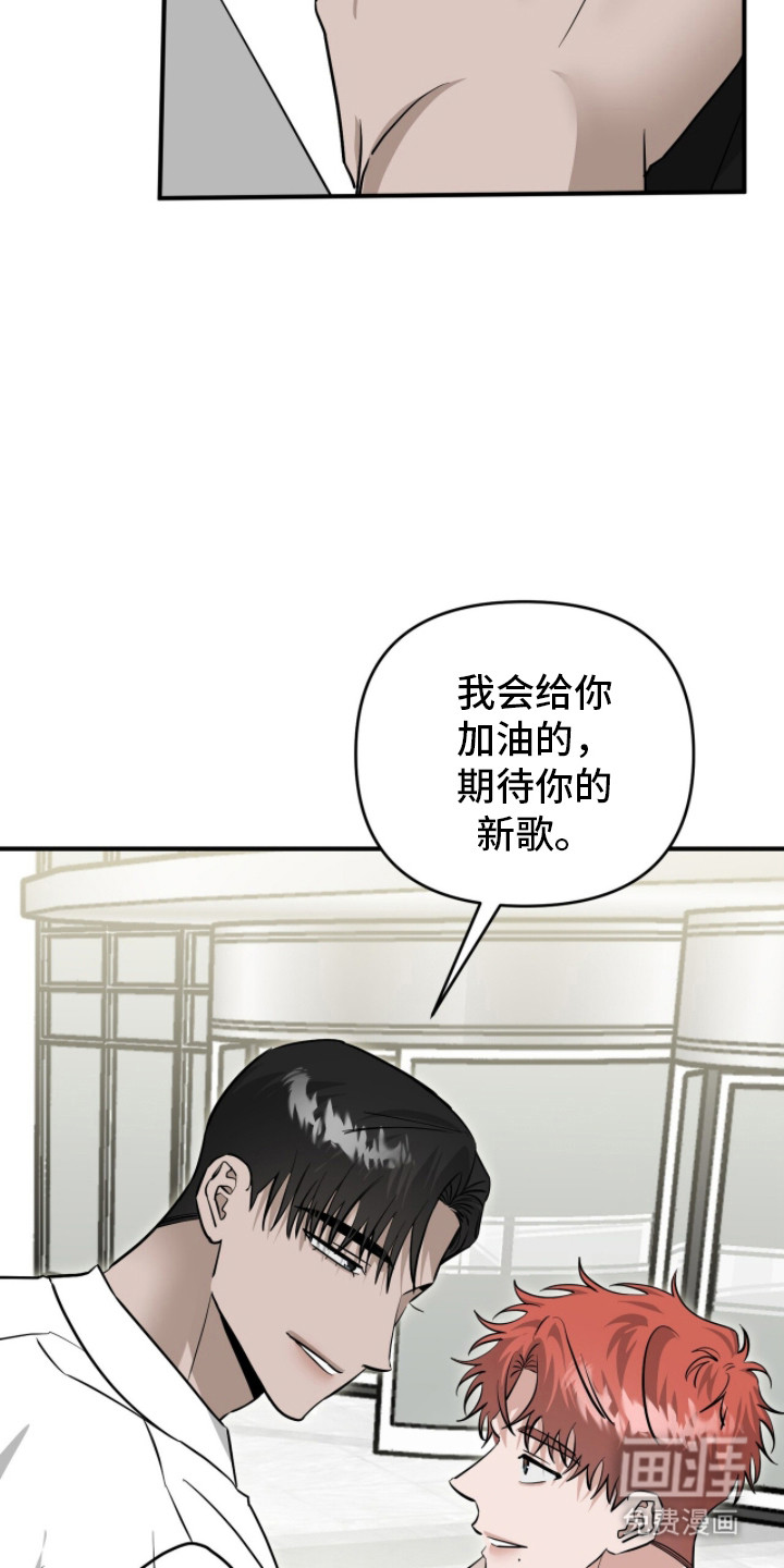 第109话10