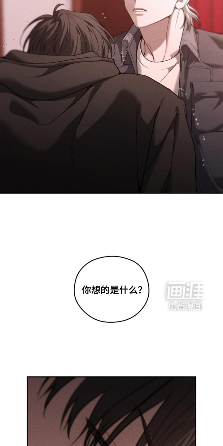 第103话22