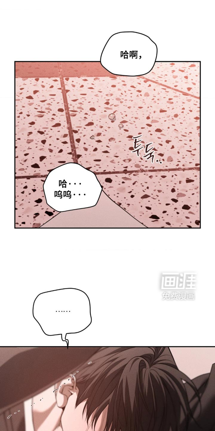 第103话18