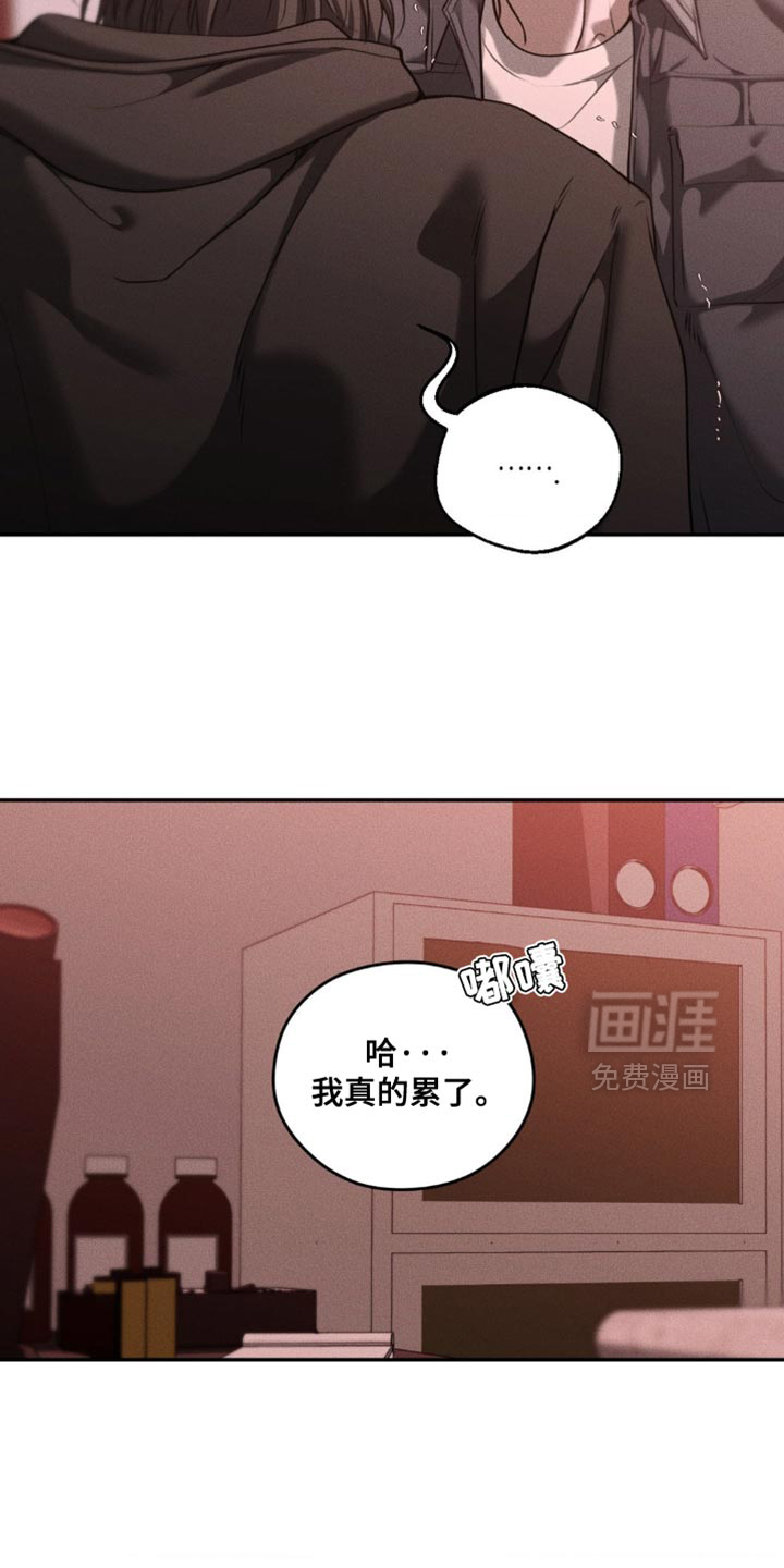 第103话24