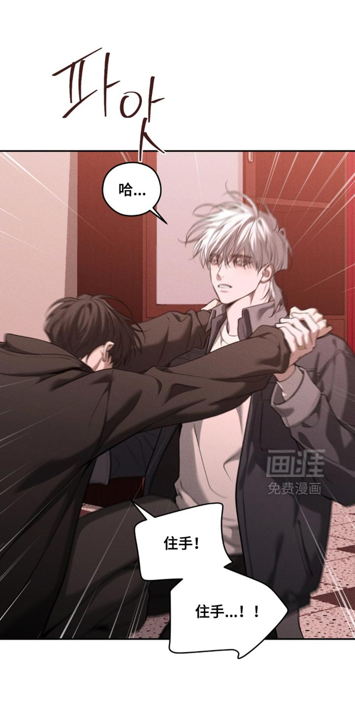 第103话17