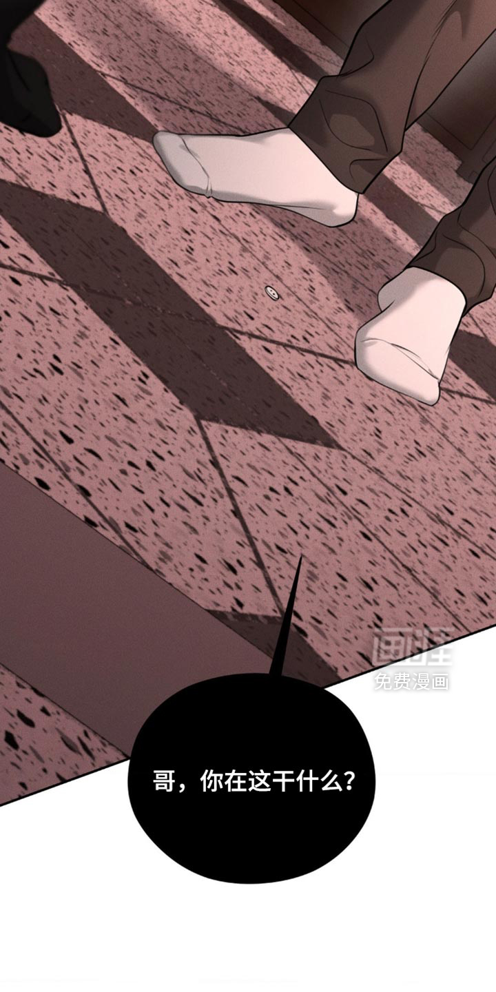 第103话8