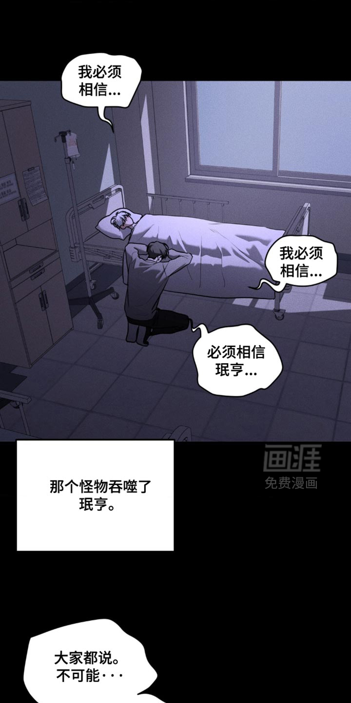 第103话0