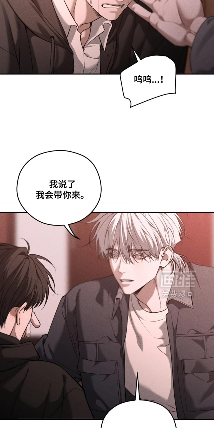 第103话13