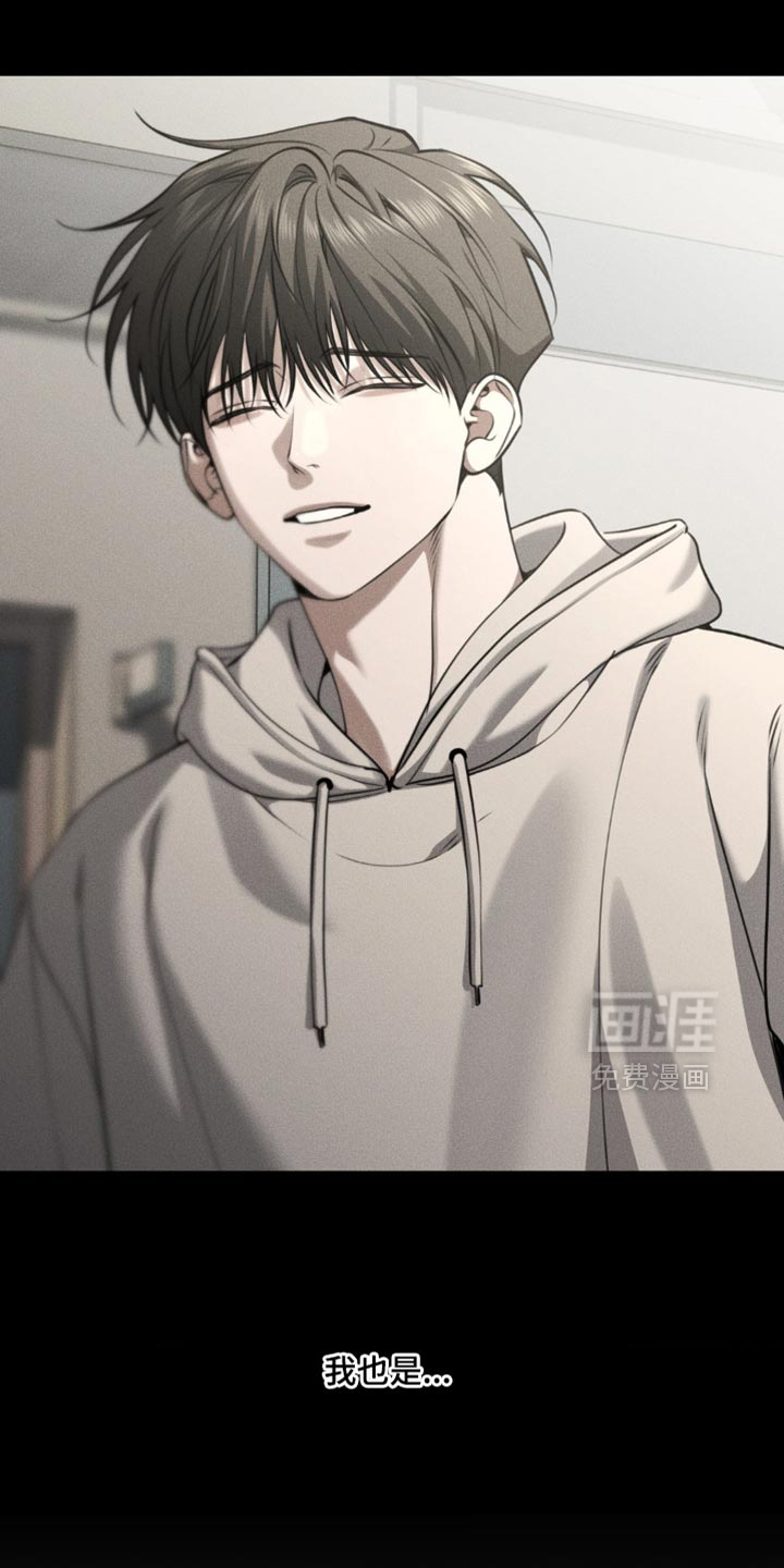 第103话5