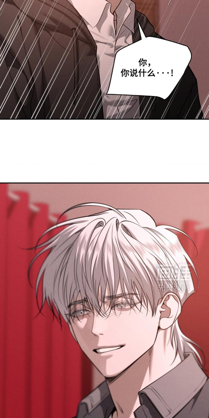 第103话27