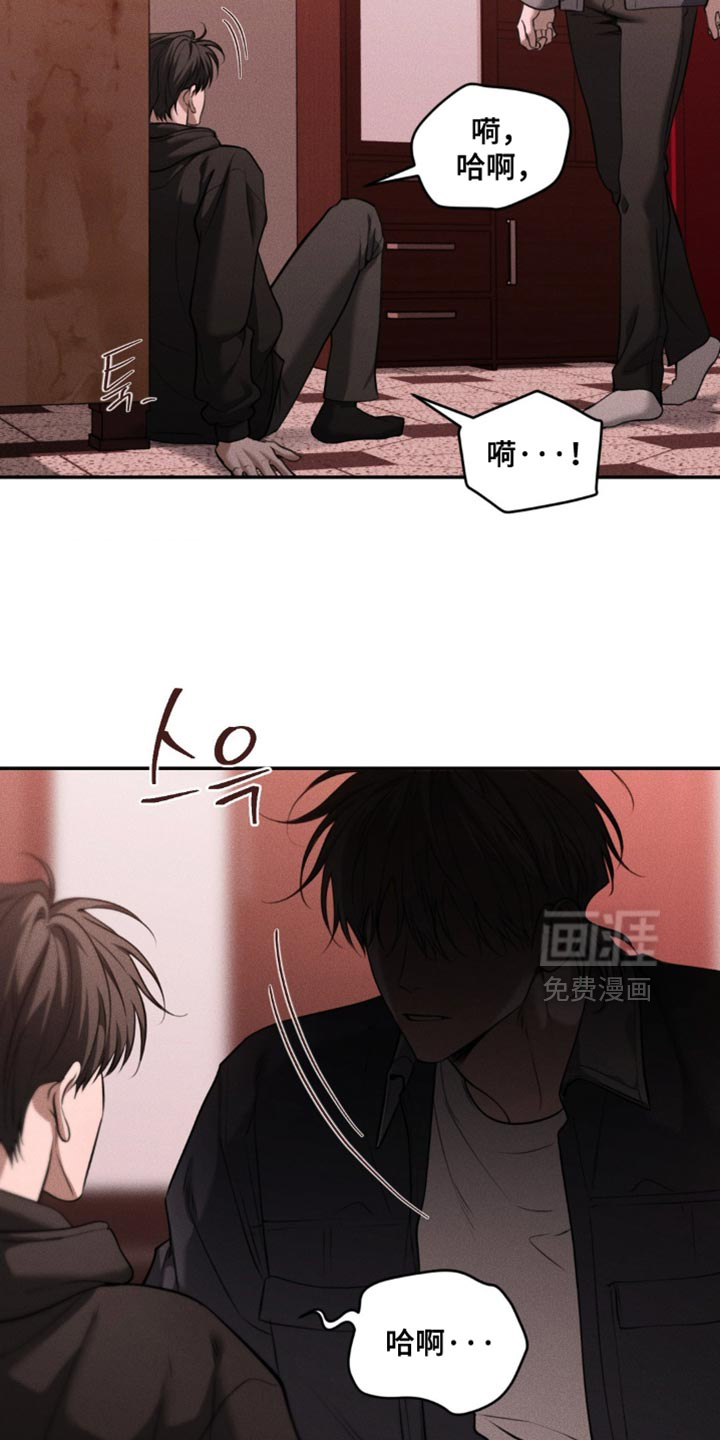 第103话11