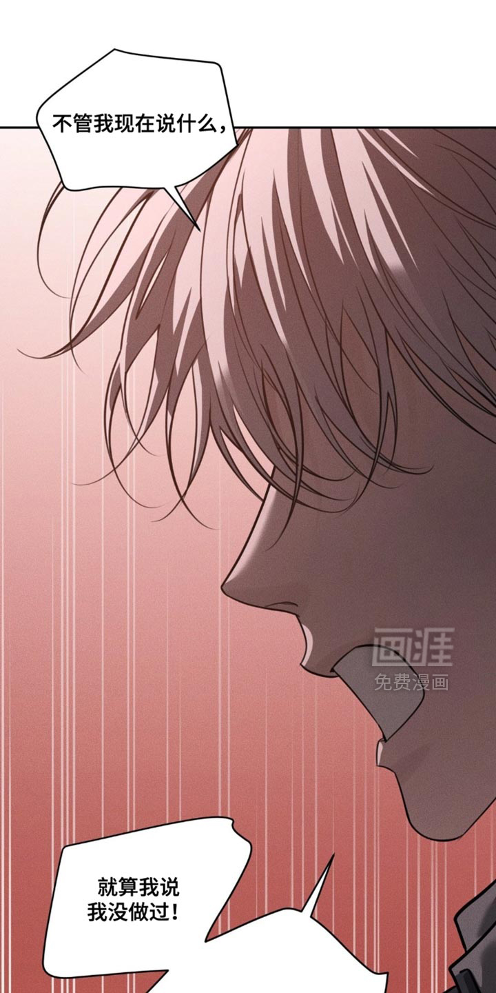 第103话31