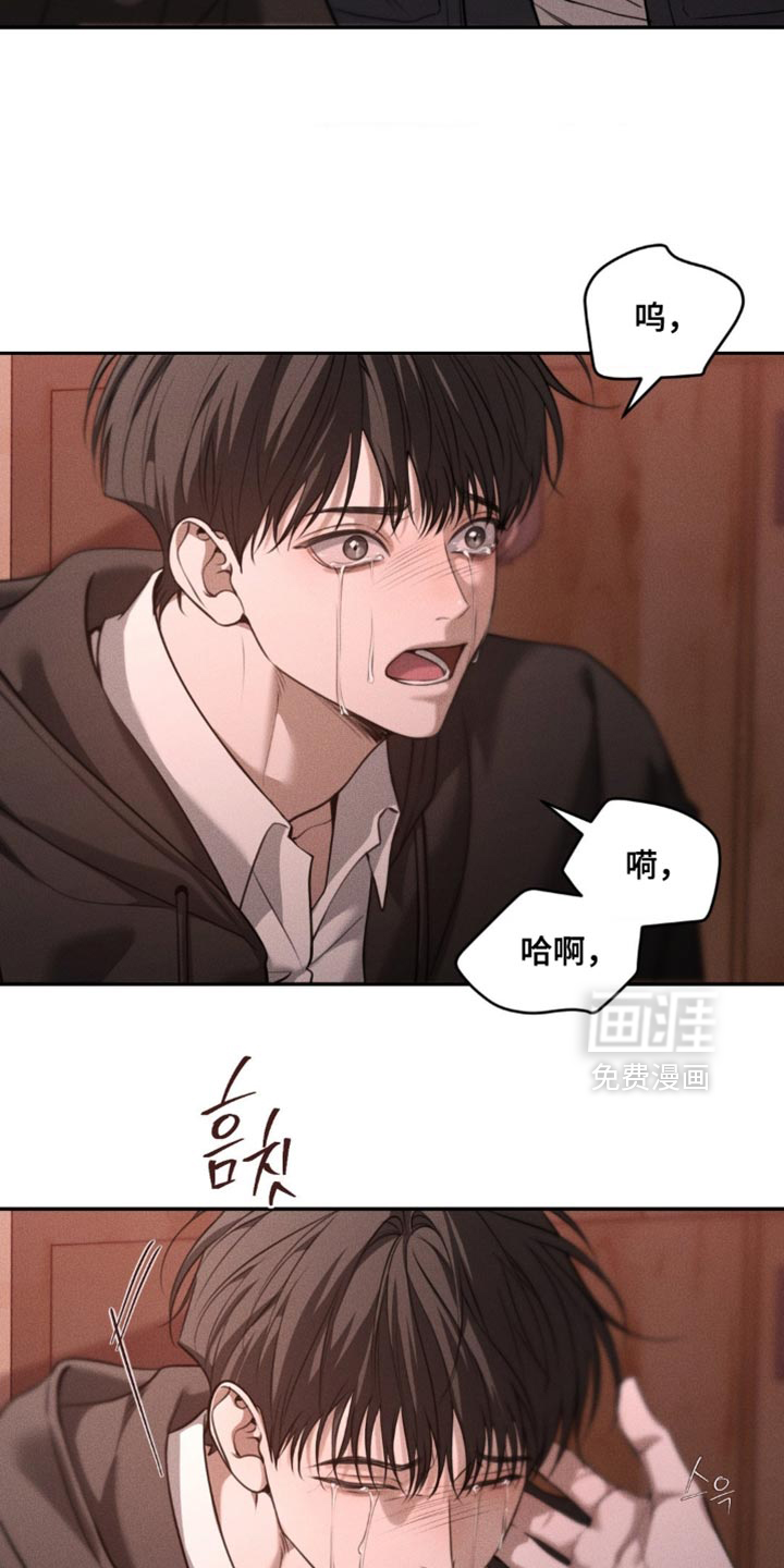 第103话12