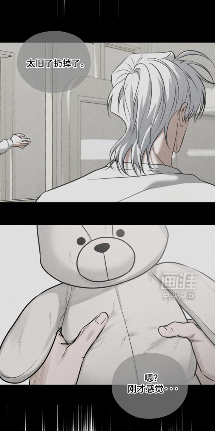 第102话5