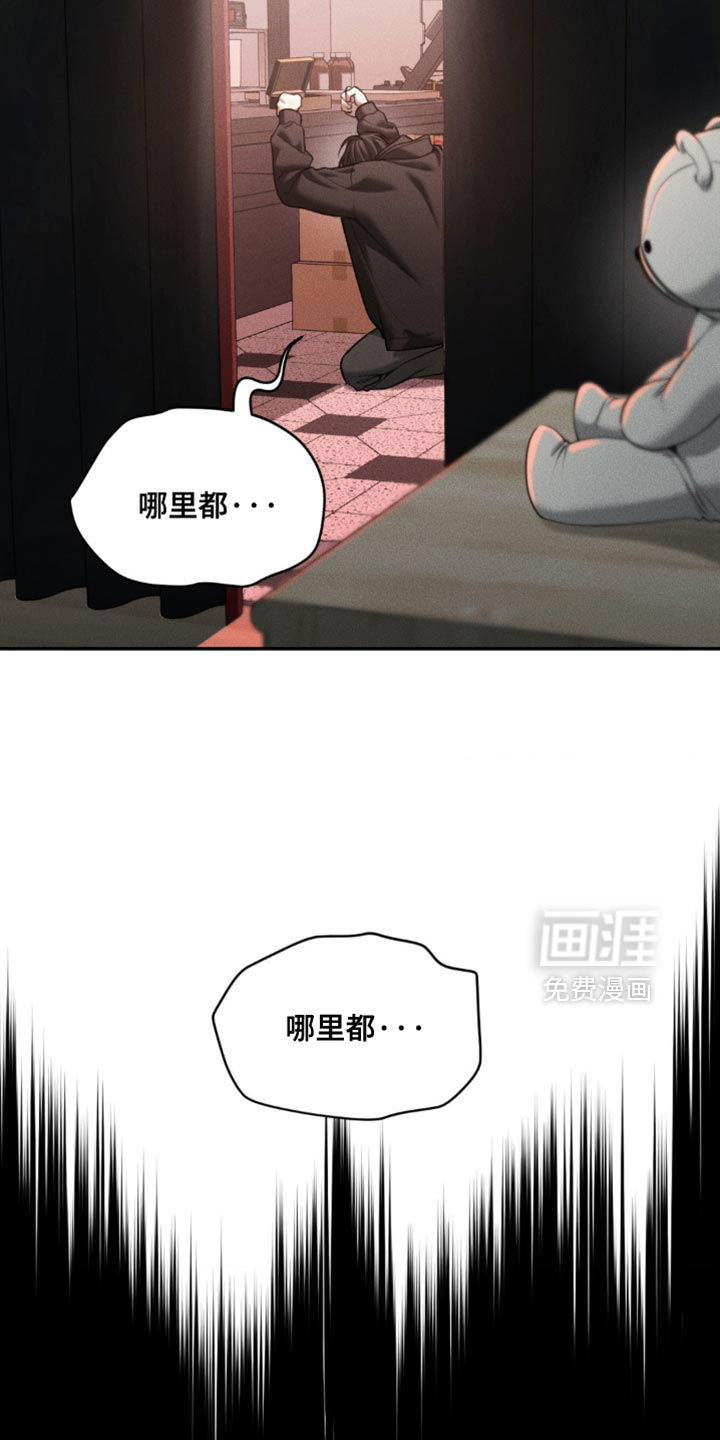 第102话4