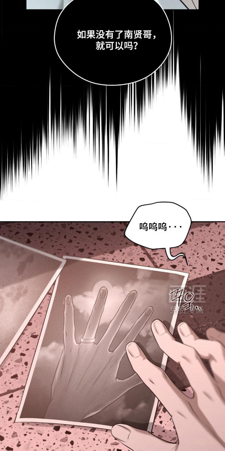 第102话24