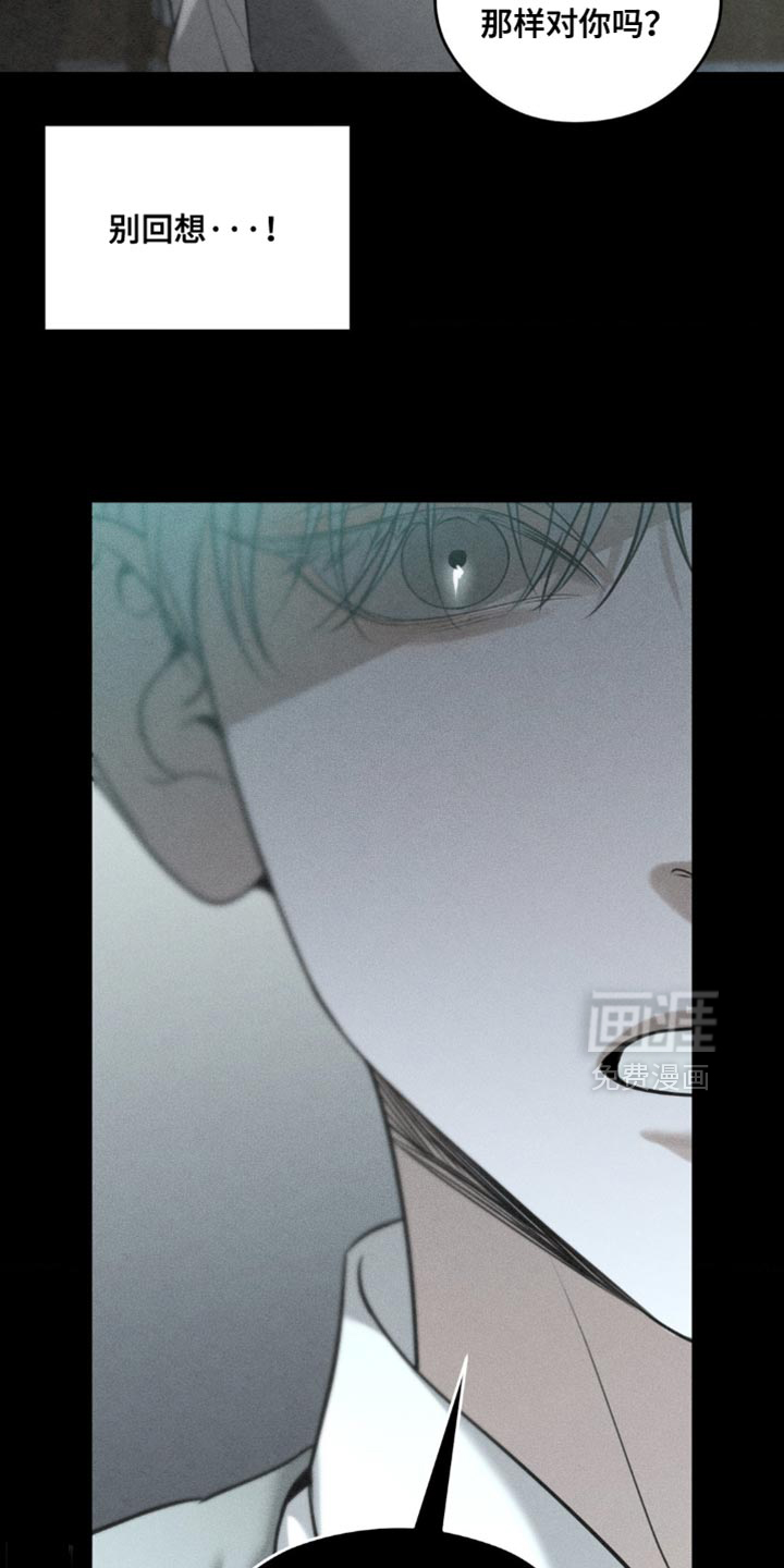 第102话23