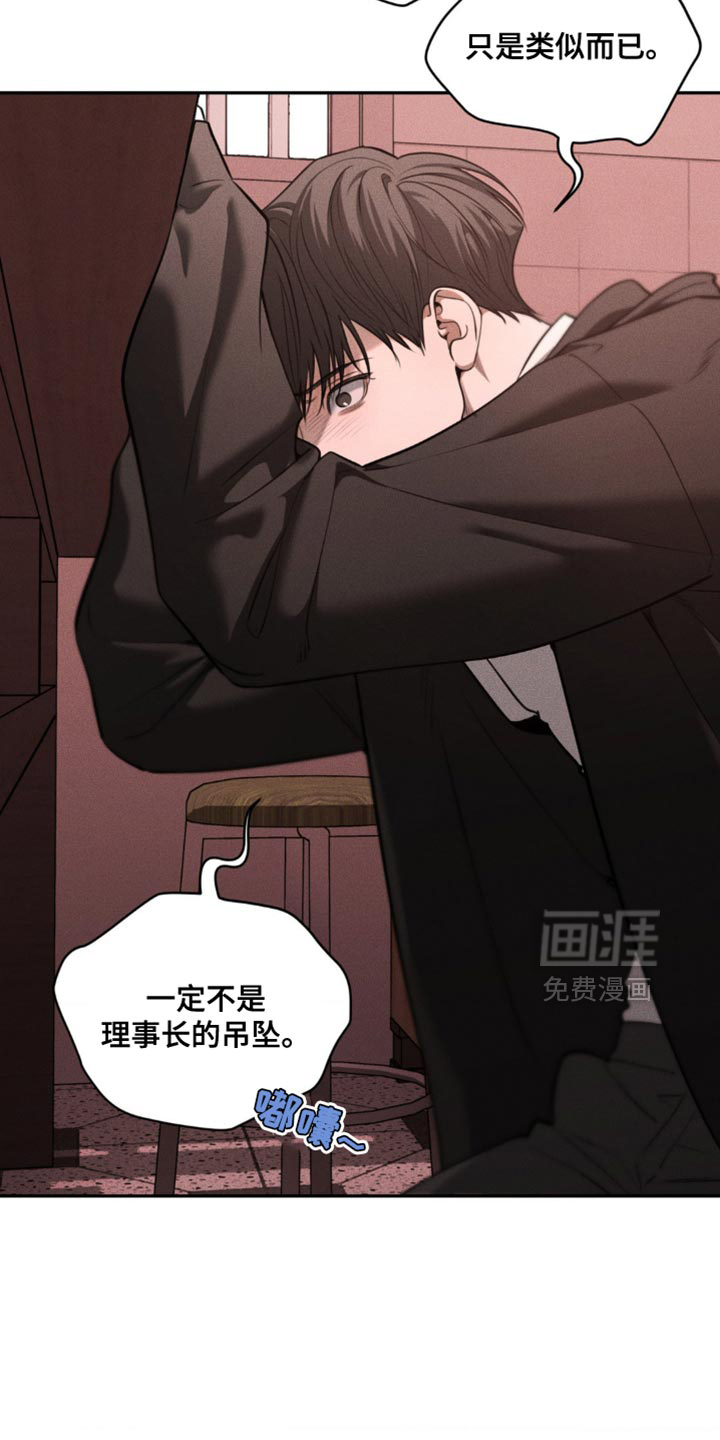 第102话1