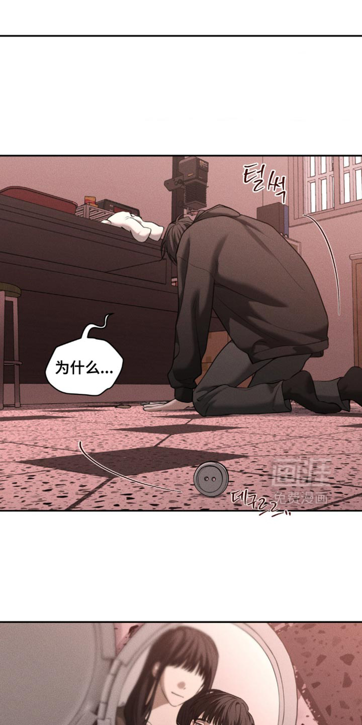 第102话13