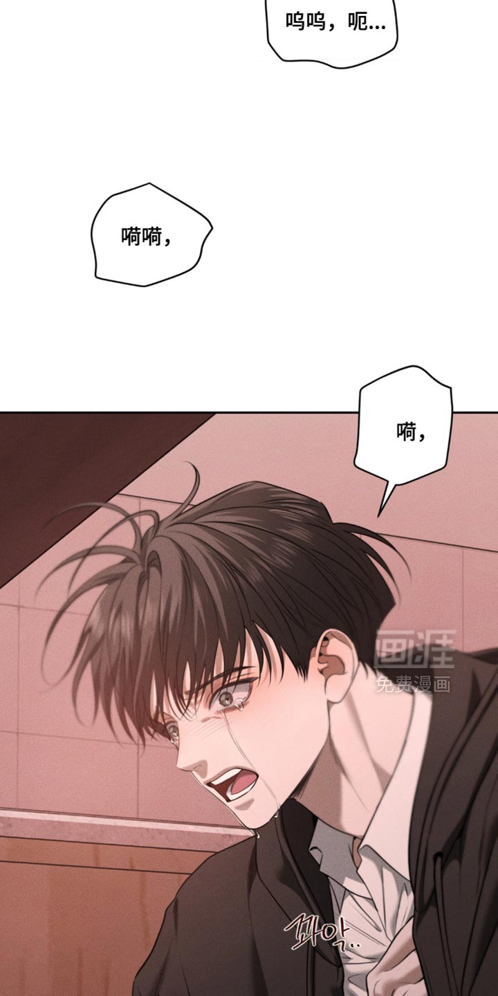 第102话15