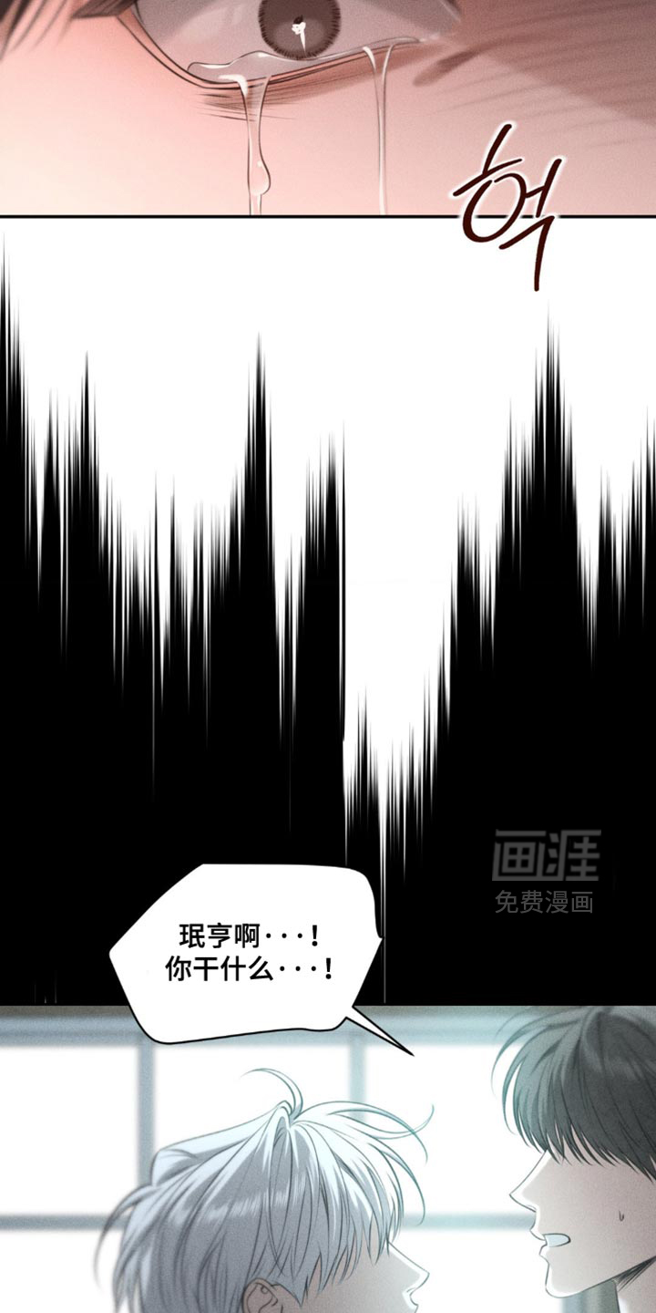 第102话21