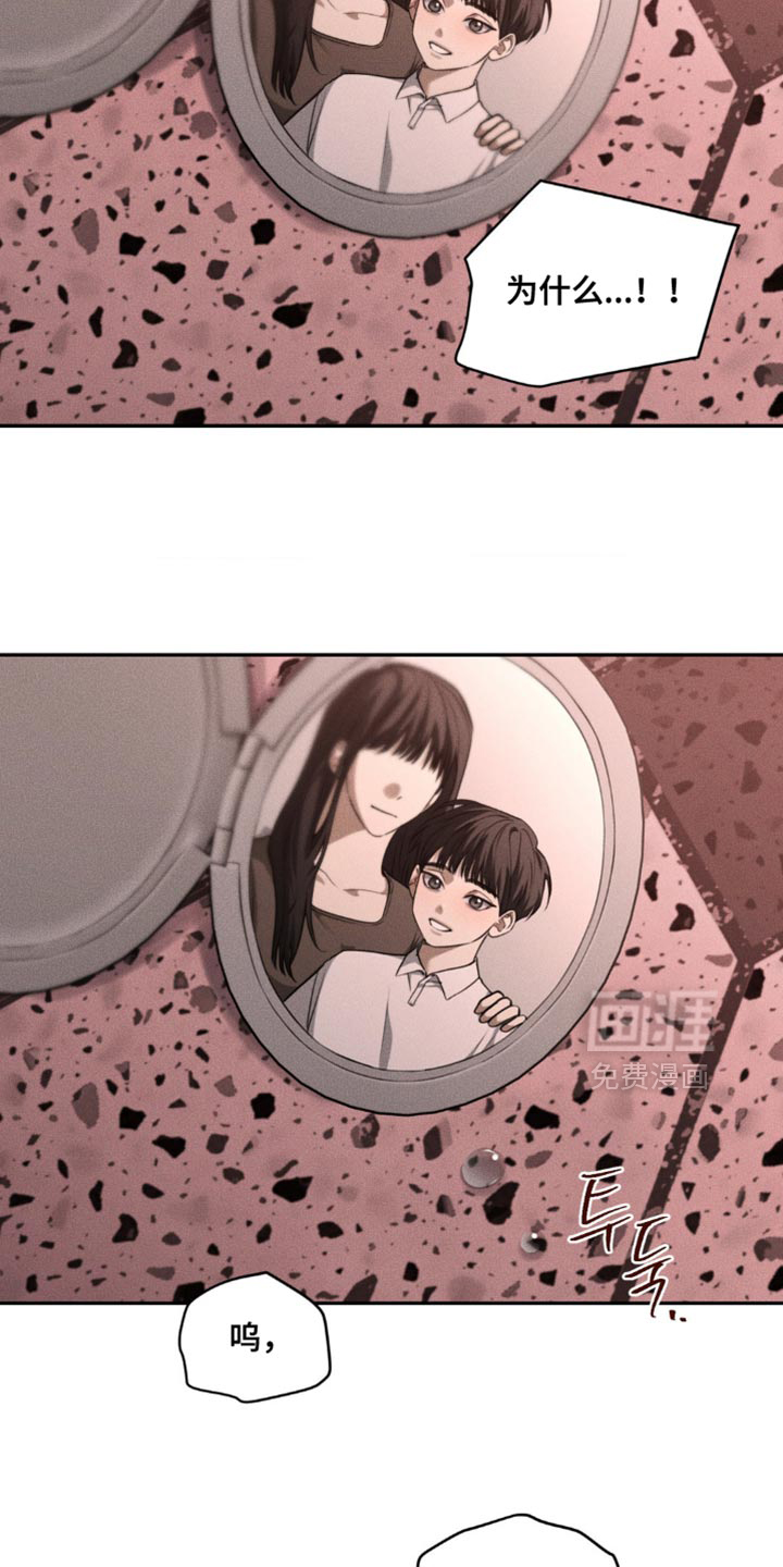 第102话14