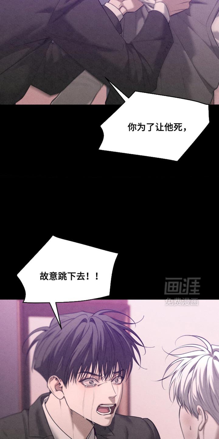 第102话26