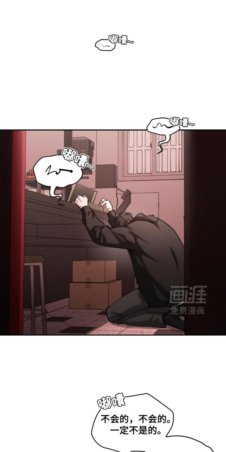第102话0