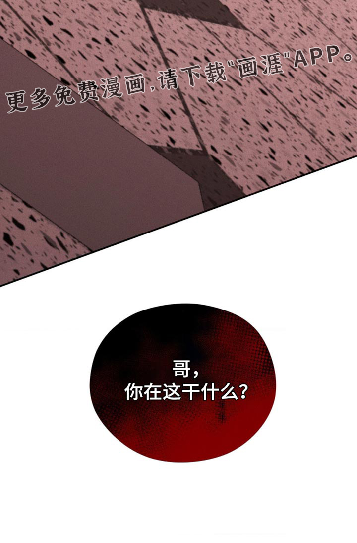 第102话31