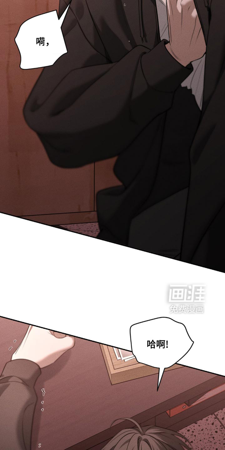 第102话16