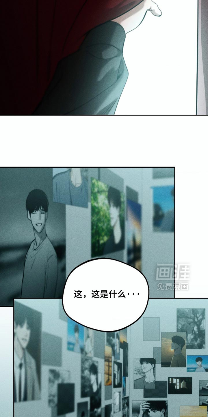 第100话23