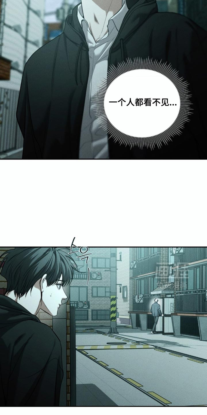 第100话13