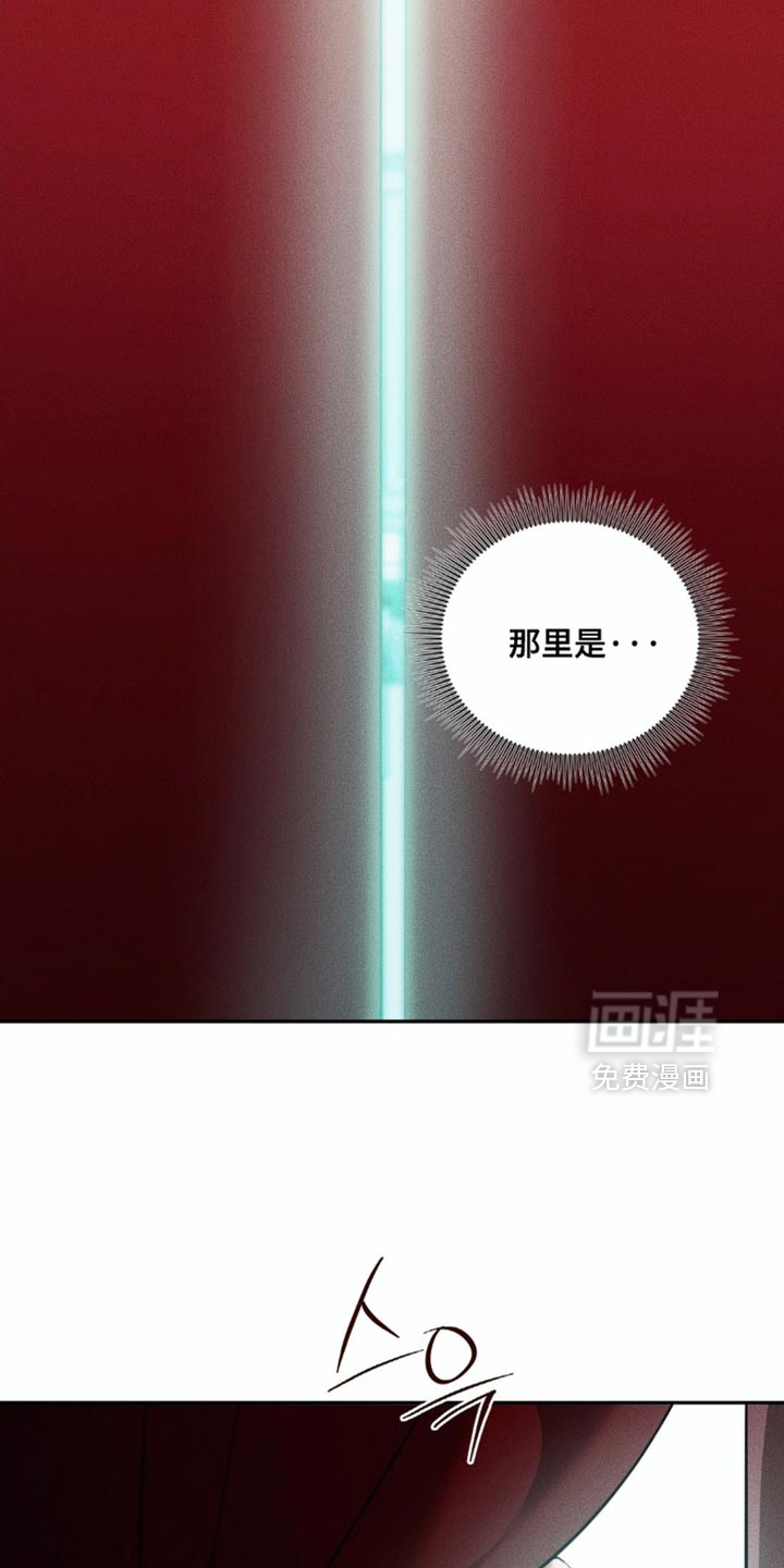 第100话22