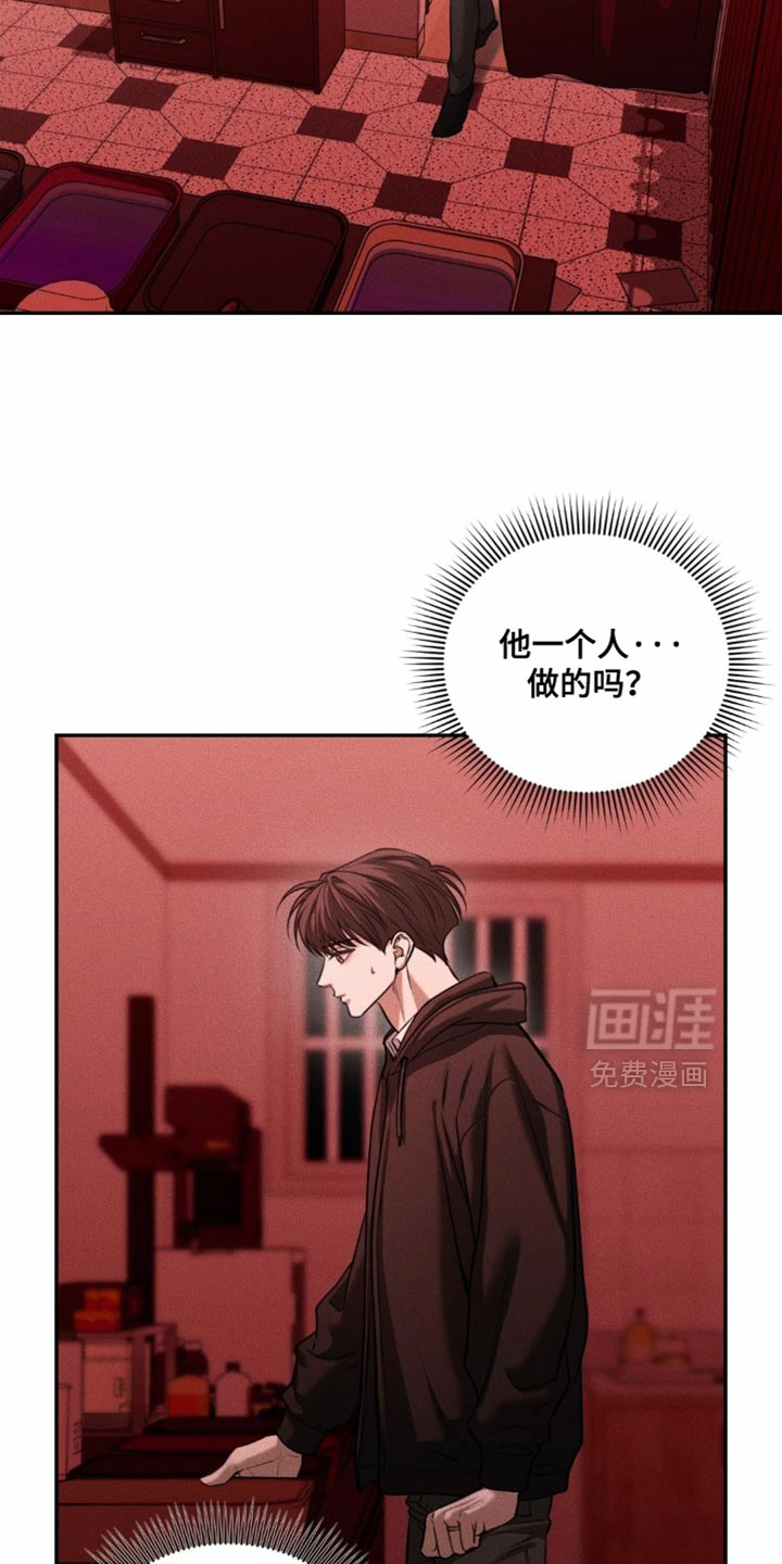 第100话19