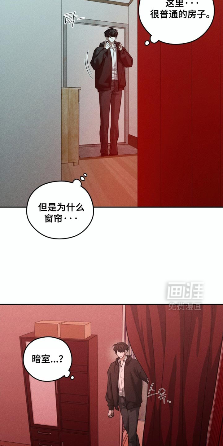 第100话18