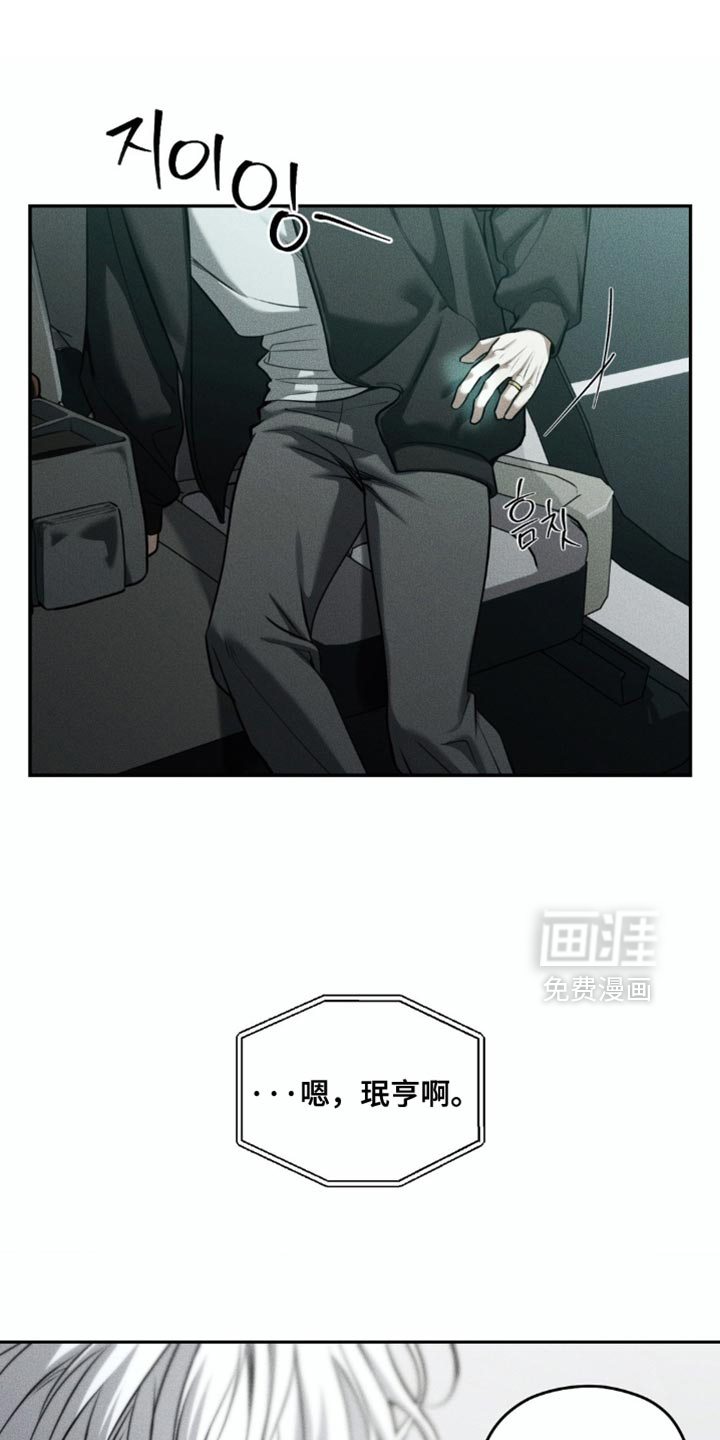 第100话0