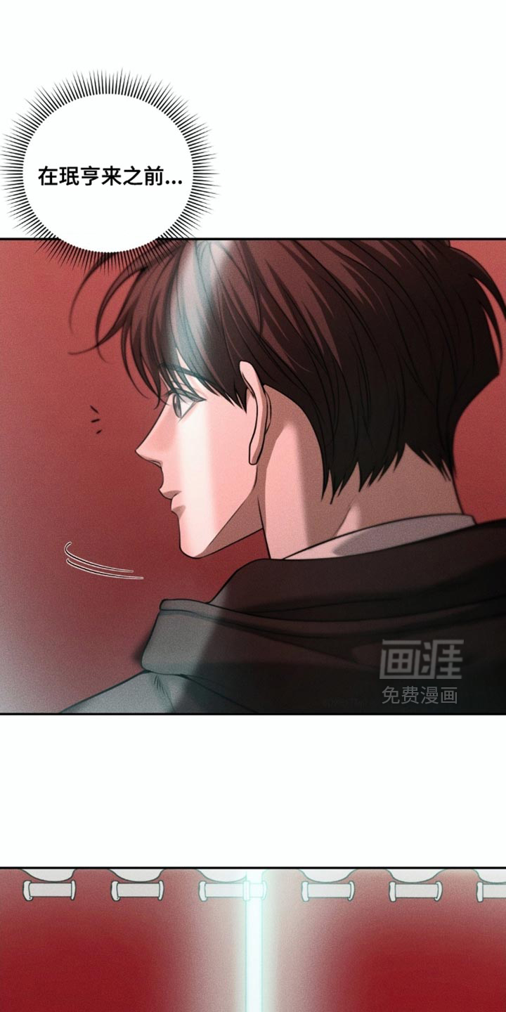 第100话21
