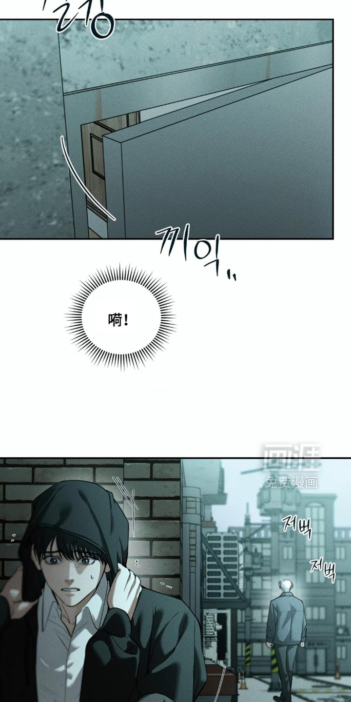 第100话15