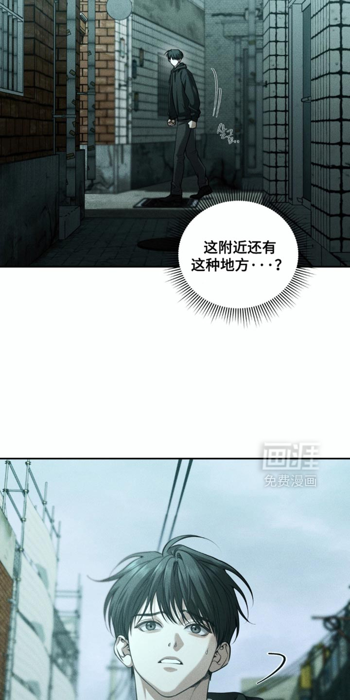 第100话12