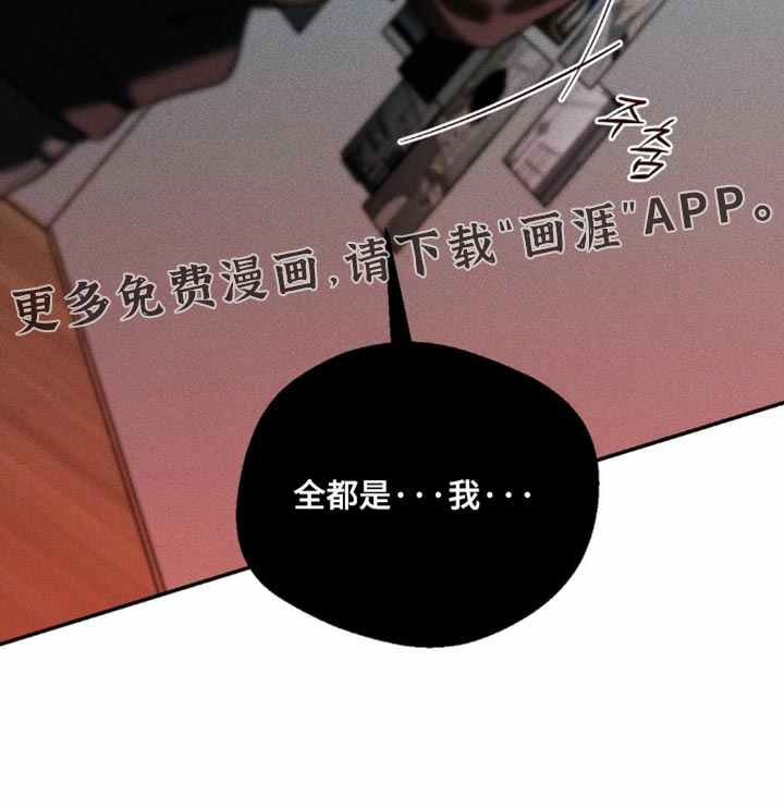 第100话25