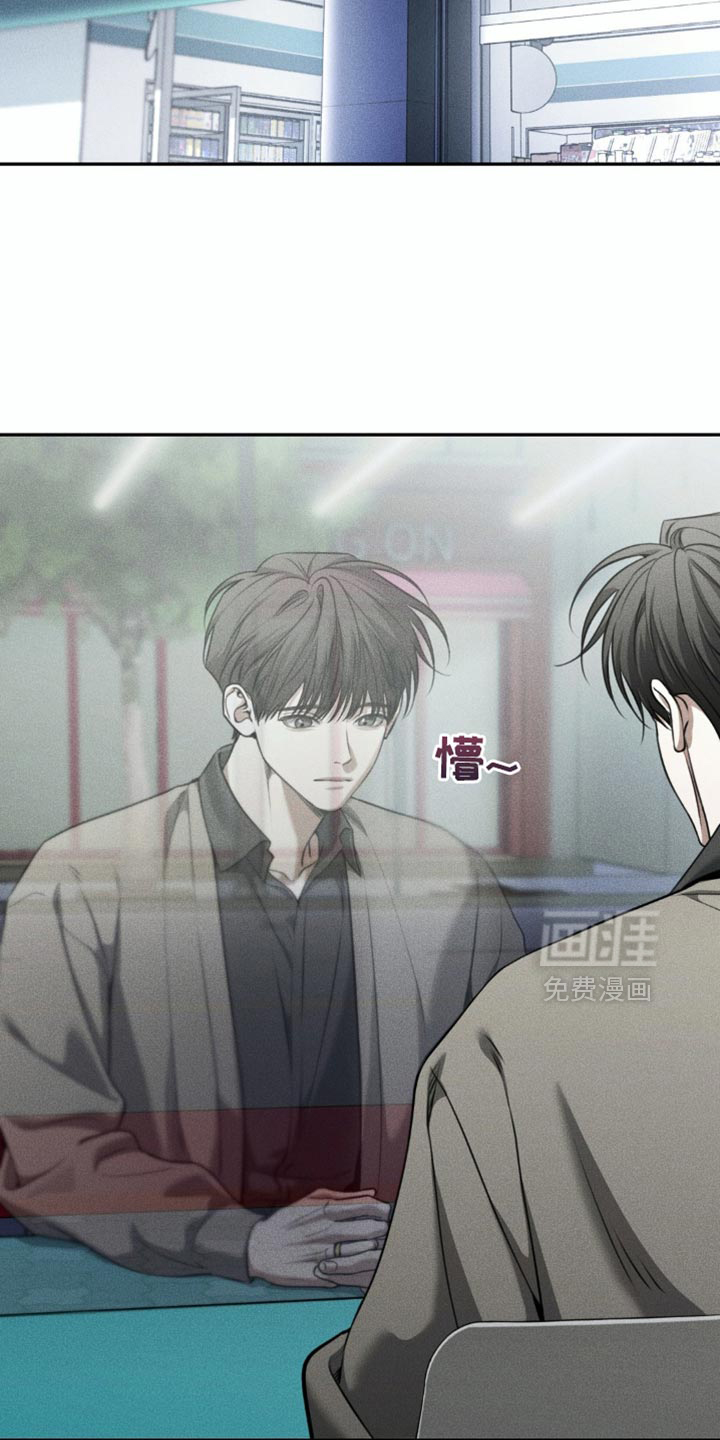 第98话2